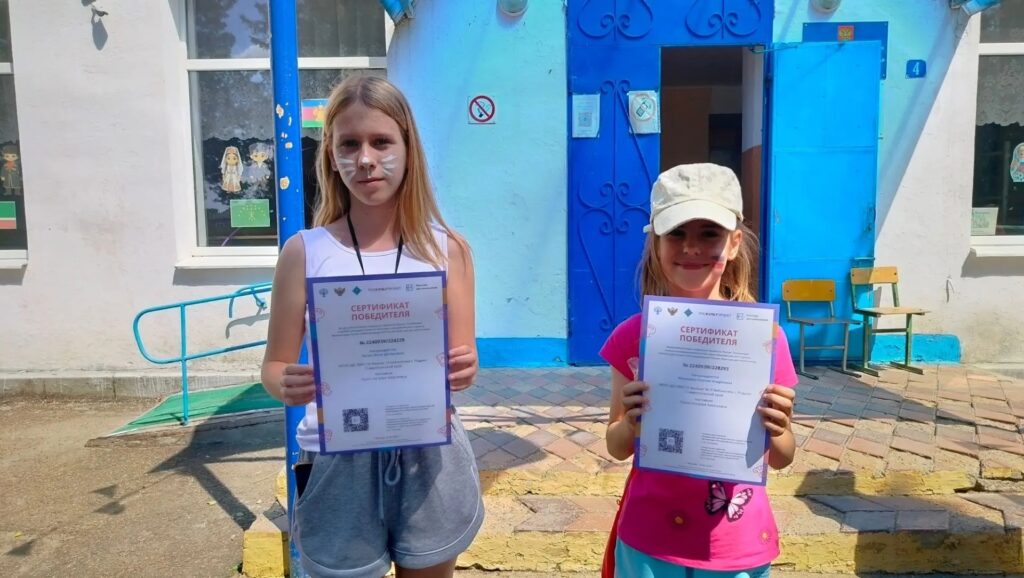 С 22 апреля по 15 июня 2026 года ребята со всей страны участвовали в классной всероссийской акции «Чудеса народных промыслов России. Олимпиада», которая проходила в рамках проекта «Культура для школьн