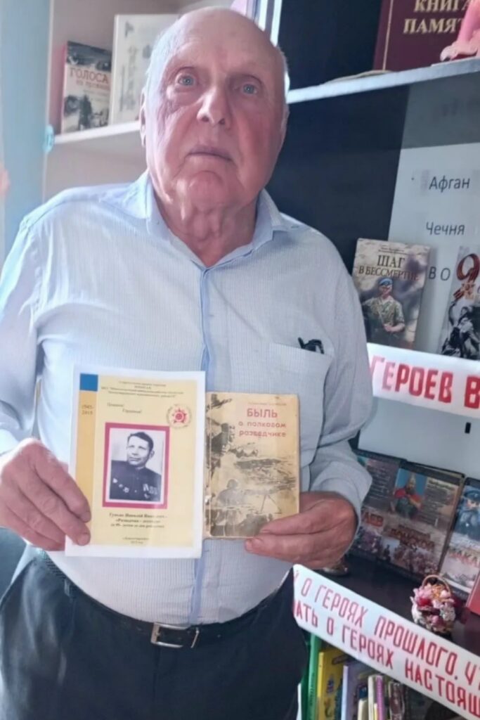 Библиотека с.Родыки филиал №14 принимает участие в общекраевой сетевой акции «Одна семья. Одна традиция», приуроченной к сохранению семейных ценностей и культурного наследия через литературу. Пользова