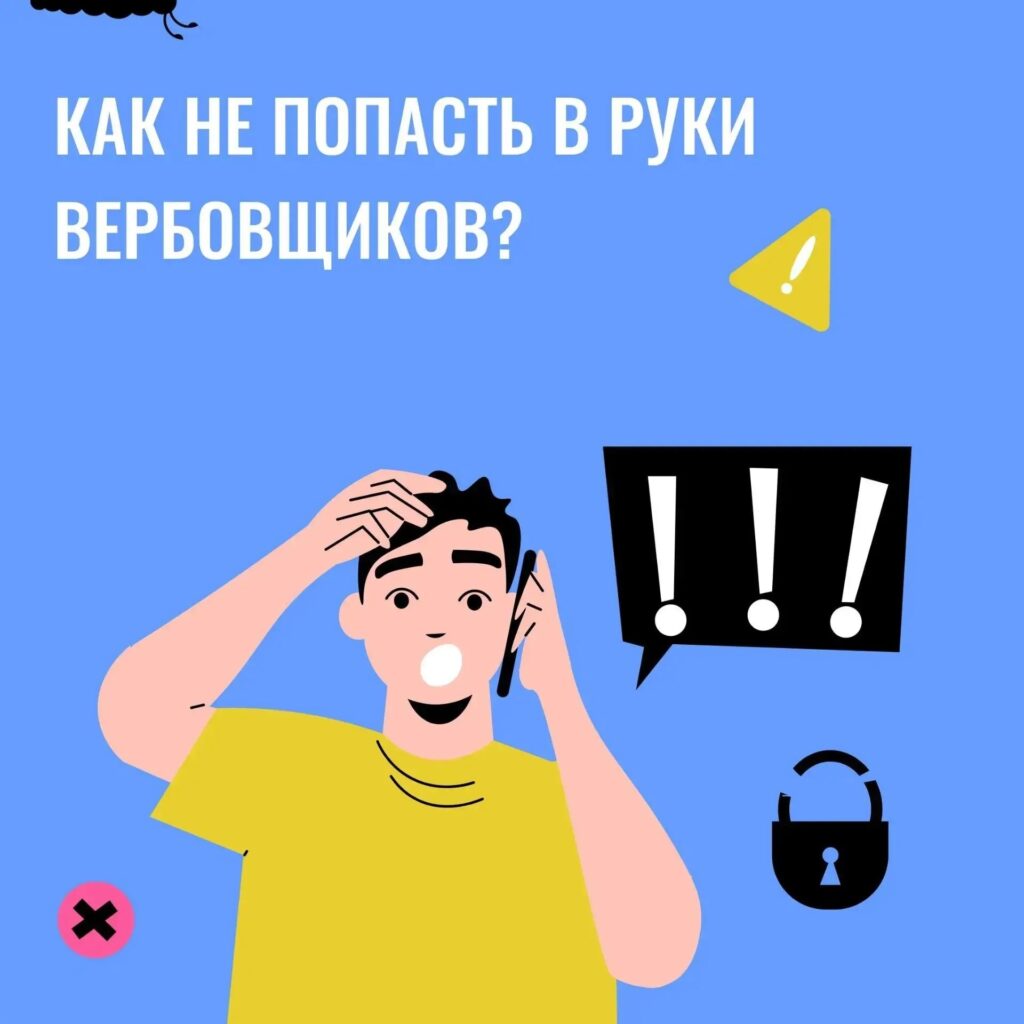 #ФИЛИАЛ3 #АнтитеррорСК