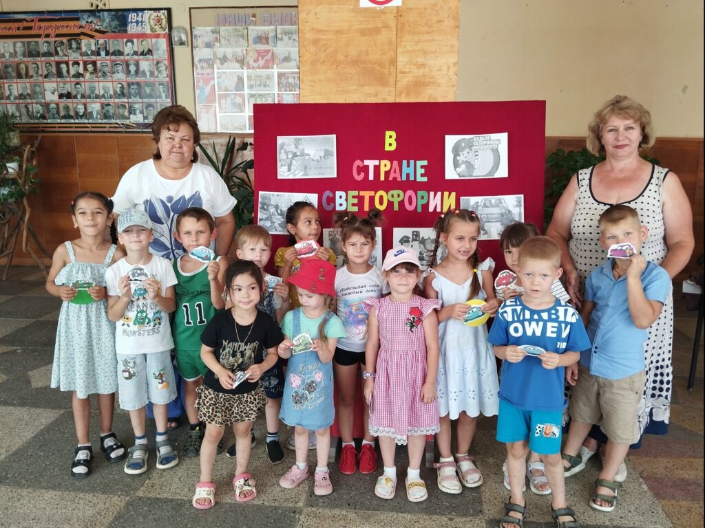 В ФБ № 1 с. Преградного прошла беседа - игра для детей младшего школьного возраста под названием 