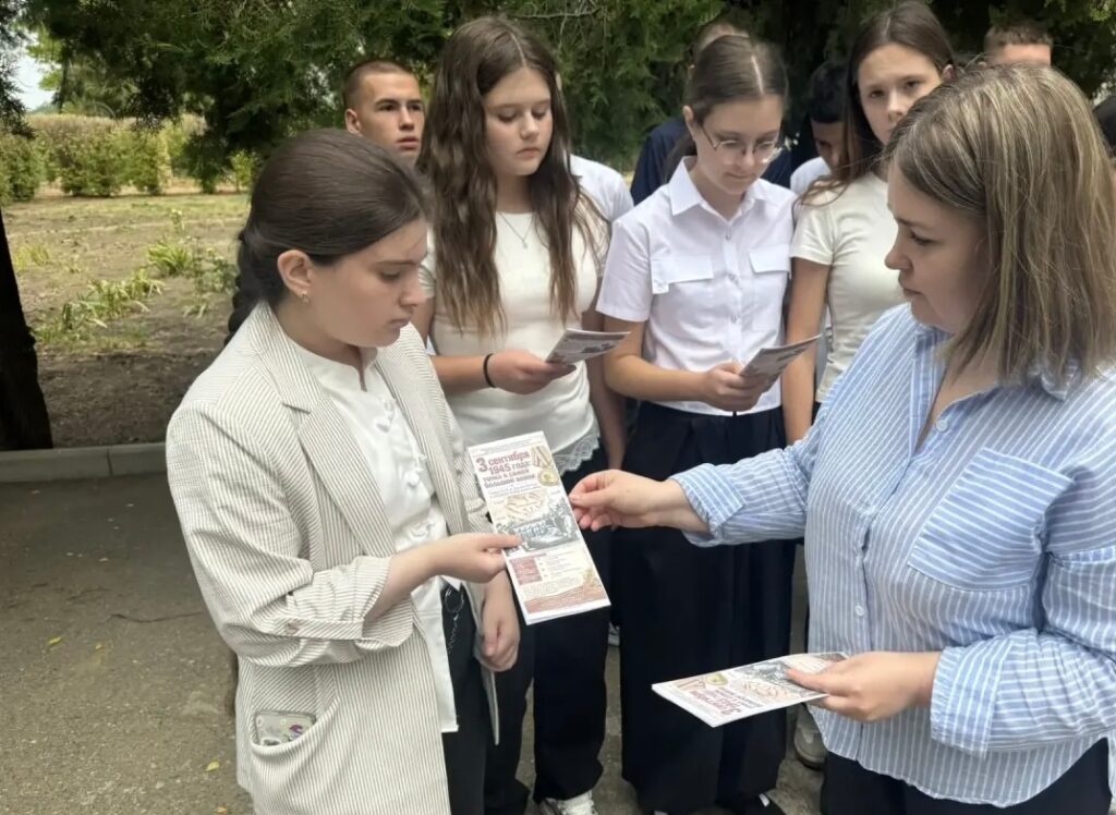3 сентября — День воинской славы России, знаменующий окончание Второй мировой войны. Дата учреждена Федеральным законом в 2023 году как символ победы над милитаристской Японией. Сотрудником филиала №2