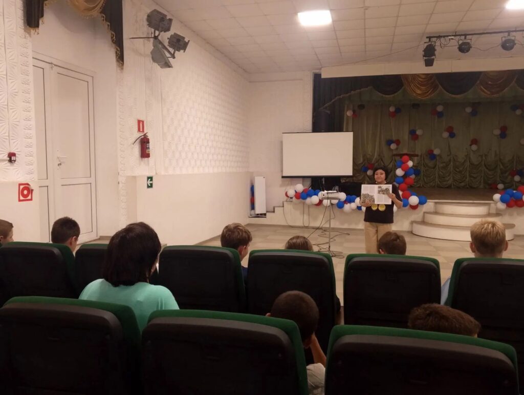 24.09.2026г. специалисты библиотеки Ф4 и