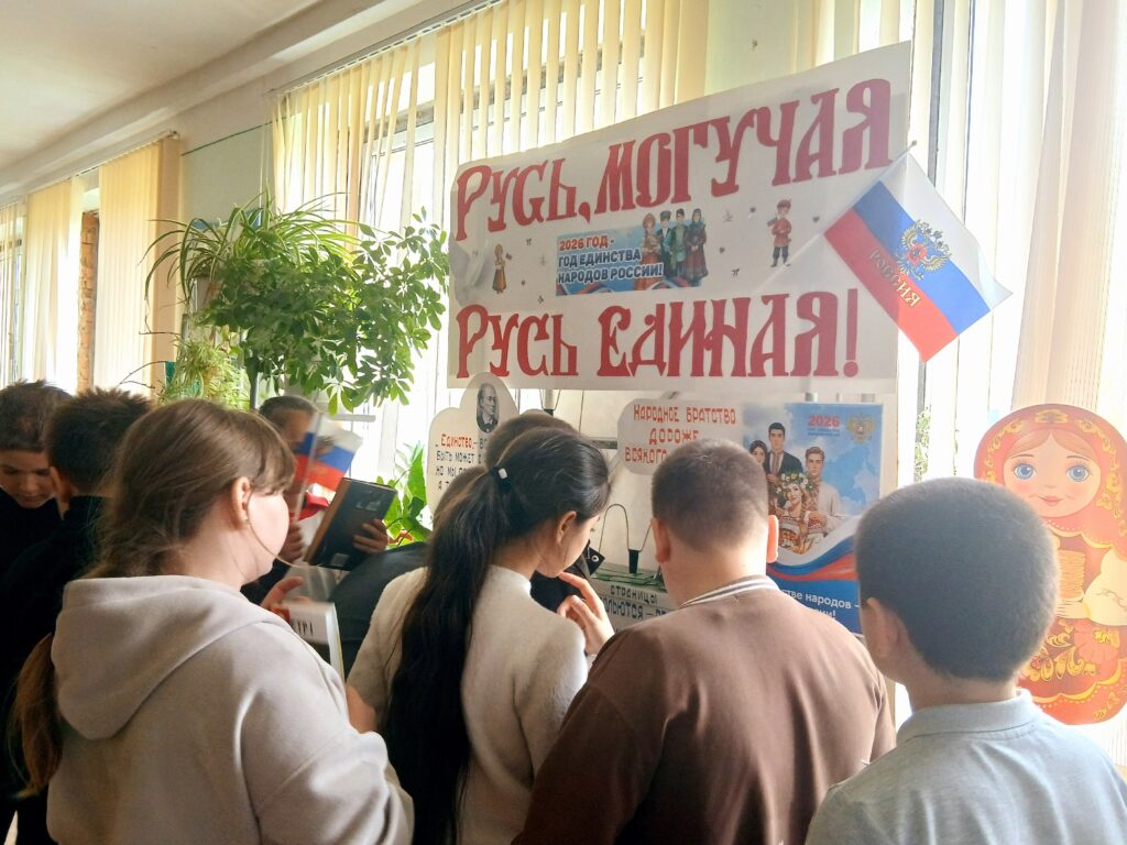 Времена теперь другие,как и мысли, и дела. Далеко ушла Россия от страны, какой была. Умный, сильный наш народ свою землю бережёт. А предания старины забывать мы не должны. Слава русской старине! Слава