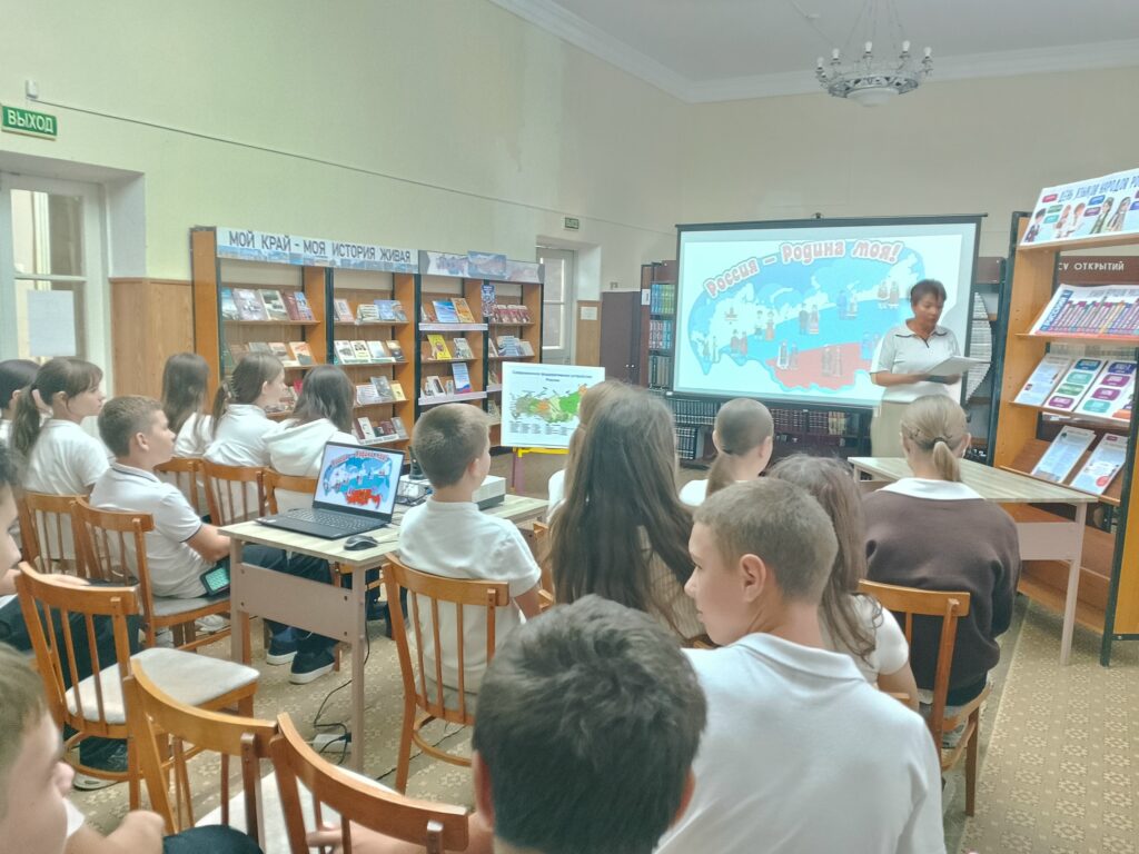 8 сентября, в День языков народов России, Детская библиотека МКУК «ЦБС КМО СК» организовала для учащихся МКОУ 