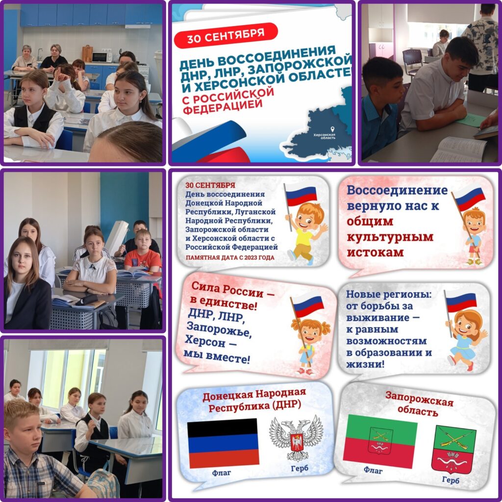 Для подростающего поколения библиотекари провели час истории 