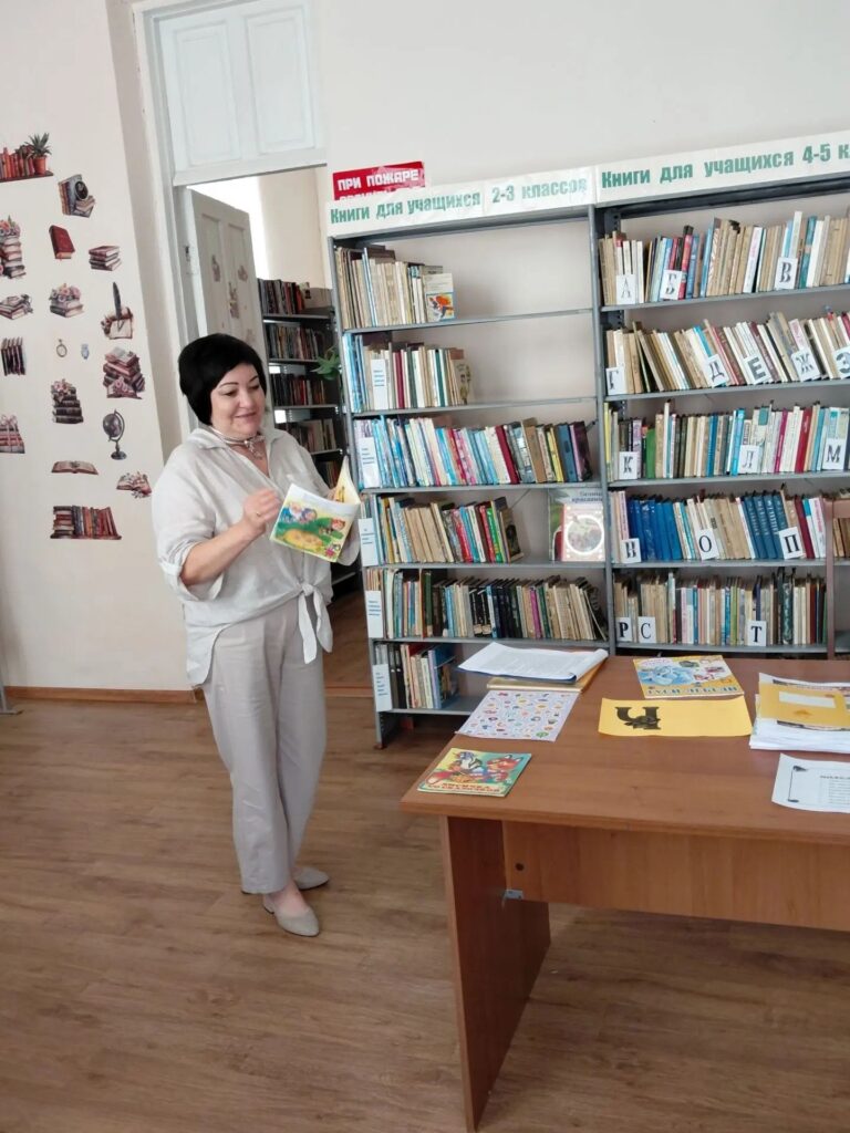 «Волшебный мир книг » - под таким названием 16.09.2026г. в библиотеке Ф4 с. Покровского прошел праздник, посвящение в читатели детей 1 класса МКОУ СОШ №10.Ребята совершили увлекательное путешествие в