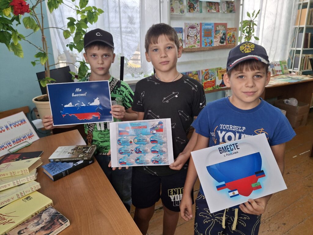30 сентября — День воссоединения Луганской, Донецкой Народных Республик, Херсонской и Запорожской областей с Россией. В 2022 году жители исторических регионов определили своё будущее на референдумах.