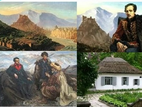 15 октября для Ставрополья и всего Кавказа — важная дата. Свое 212-летие отмечает бессмертный фанат и преданный поклонник нашей величественной природы. Это Михаил Юрьевич Лермонтов. Судьба Лермонтова