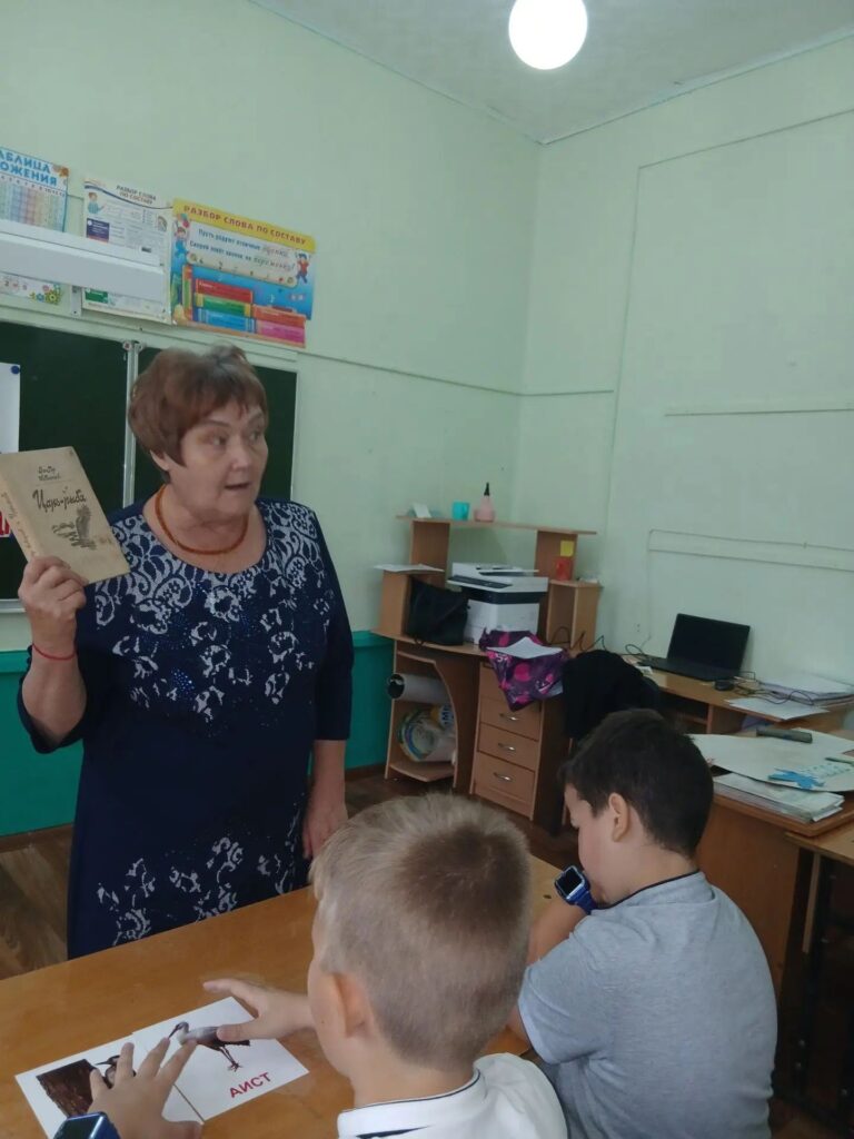 Библиотека филиал №14 с. Родыки провела экологический урок - обсуждение книги Астафьева 