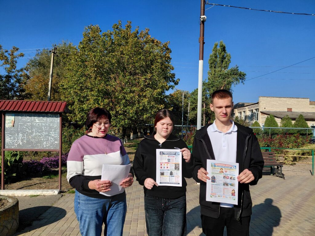 07.10.2026 г.спецалистами библиотеки Ф4 и 