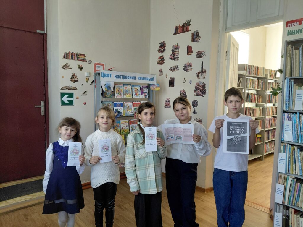 20.10.2026 г. специалисты библиотеки Ф4 и 