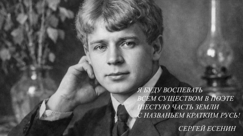 ЛИТЕРАТУРНАЯ ГОСТИНАЯ. 🍁 Вы замечали, как красиво сейчас на улице? Деревья оделись в золотые наряды, а под ногами шуршат листья. Кажется, сама природа шепчет нам стихи. И это не случайно, ведь именно