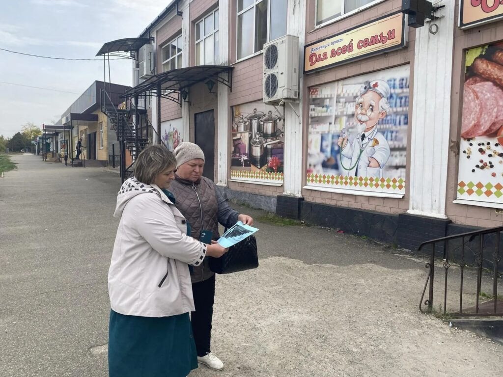 Ежегодно в октябре и ноябре мировое сообщество отмечает две значимые даты в жизни незрячих и слабовидящих людей - это Международный день белой трости (15 октября) и Международный день слепых (13 ноябр